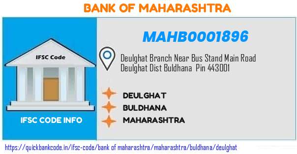 Bank of Maharashtra Deulghat MAHB0001896 IFSC Code