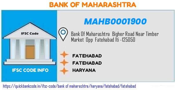 Bank of Maharashtra Fatehabad MAHB0001900 IFSC Code