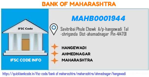 Bank of Maharashtra Hangewadi MAHB0001944 IFSC Code