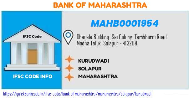 Bank of Maharashtra Kurudwadi MAHB0001954 IFSC Code