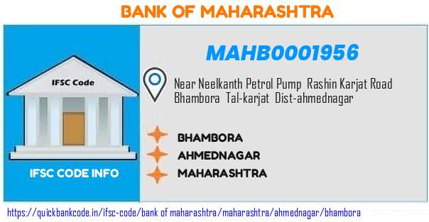 Bank of Maharashtra Bhambora MAHB0001956 IFSC Code