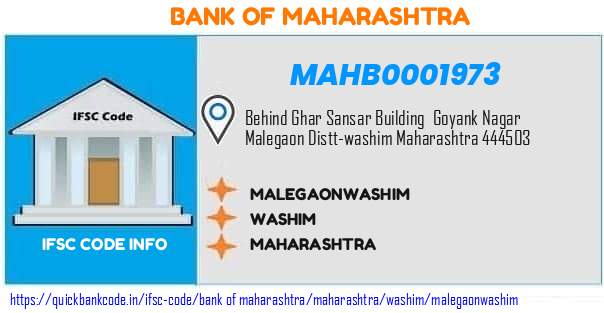 Bank of Maharashtra Malegaonwashim MAHB0001973 IFSC Code
