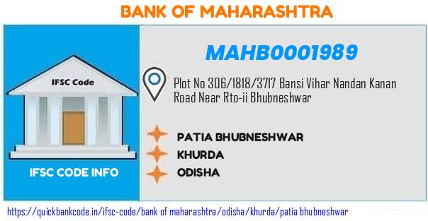 Bank of Maharashtra Patia Bhubneshwar MAHB0001989 IFSC Code