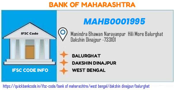 Bank of Maharashtra Balurghat MAHB0001995 IFSC Code