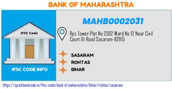 Bank of Maharashtra Sasaram MAHB0002031 IFSC Code