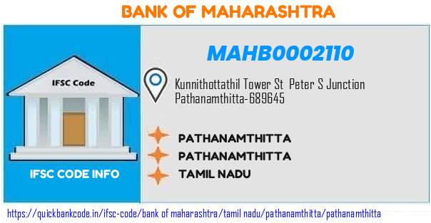 Bank of Maharashtra Pathanamthitta MAHB0002110 IFSC Code