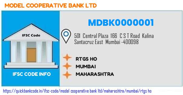 Model Cooperative Bank Rtgs Ho MDBK0000001 IFSC Code