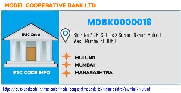 Model Cooperative Bank Mulund MDBK0000018 IFSC Code