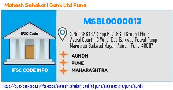Mahesh Sahakari Bank   Pune Aundh MSBL0000013 IFSC Code