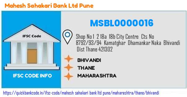 Mahesh Sahakari Bank   Pune Bhivandi MSBL0000016 IFSC Code
