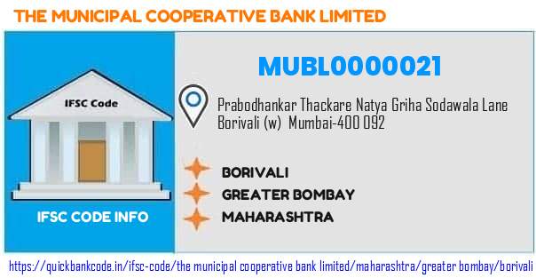 The Municipal Cooperative Bank Borivali MUBL0000021 IFSC Code