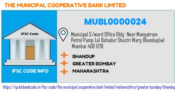 The Municipal Cooperative Bank Bhandup MUBL0000024 IFSC Code