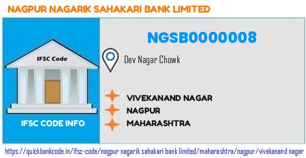 Nagpur Nagarik Sahakari Bank Vivekanand Nagar NGSB0000008 IFSC Code