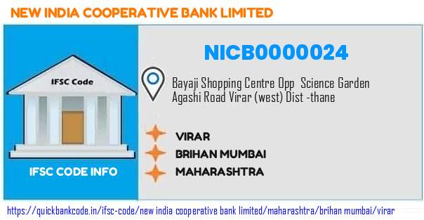 New India Cooperative Bank Virar NICB0000024 IFSC Code