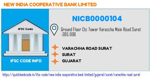 New India Cooperative Bank Varachha Road Surat NICB0000104 IFSC Code