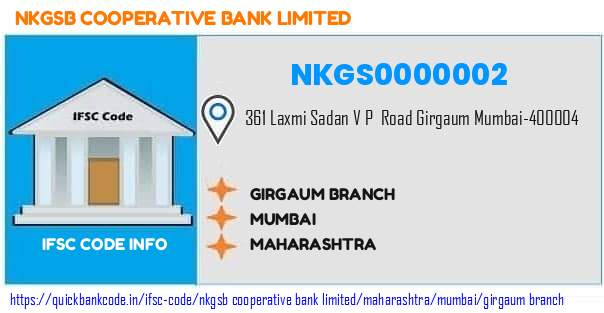 Nkgsb Cooperative Bank Girgaum Branch NKGS0000002 IFSC Code