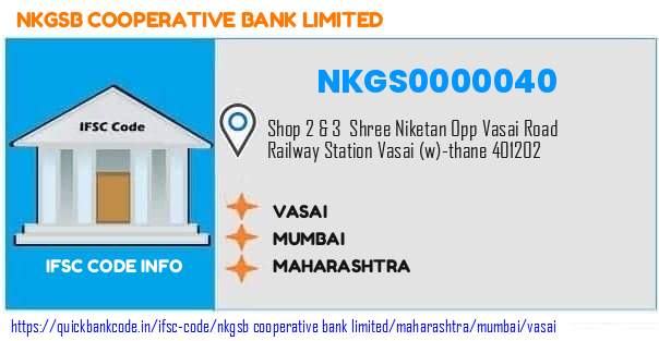 NKGS0000040 NKGSB Co-operative Bank. VASAI
