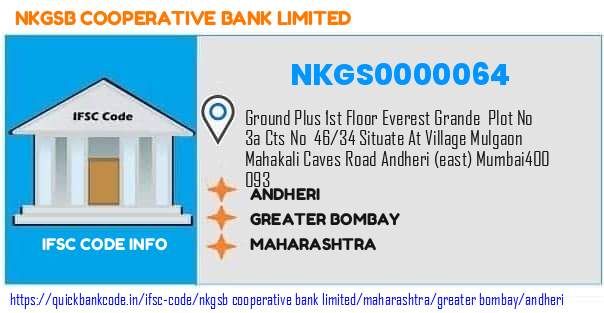 Nkgsb Cooperative Bank Andheri NKGS0000064 IFSC Code