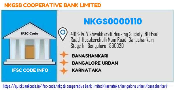 Nkgsb Cooperative Bank Banashankari NKGS0000110 IFSC Code