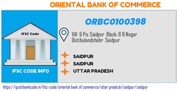 Oriental Bank of Commerce Saidpur ORBC0100398 IFSC Code