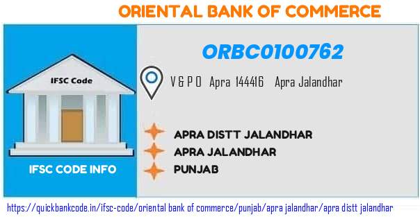 Oriental Bank of Commerce Apra Distt Jalandhar ORBC0100762 IFSC Code