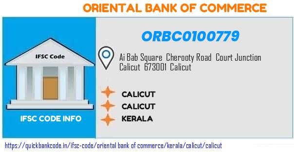 Oriental Bank of Commerce Calicut ORBC0100779 IFSC Code