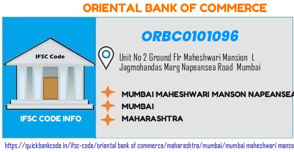 Oriental Bank of Commerce Mumbai Maheshwari Manson Napeansea Rd ORBC0101096 IFSC Code