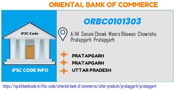 Oriental Bank of Commerce Pratapgarh ORBC0101303 IFSC Code
