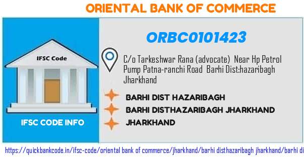 Oriental Bank of Commerce Barhi Dist Hazaribagh ORBC0101423 IFSC Code