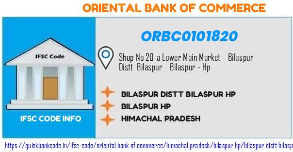 Oriental Bank of Commerce Bilaspur Distt Bilaspur Hp ORBC0101820 IFSC Code