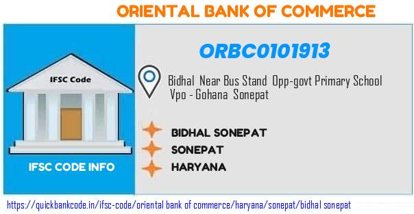 Oriental Bank of Commerce Bidhal Sonepat ORBC0101913 IFSC Code