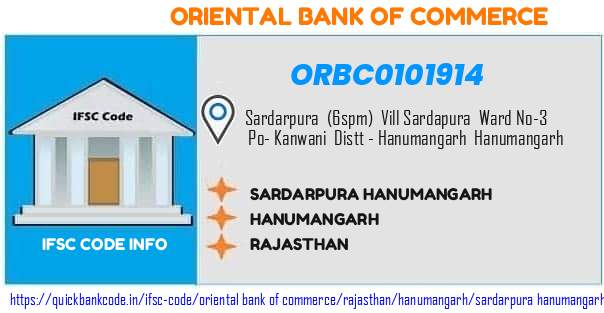 Oriental Bank of Commerce Sardarpura Hanumangarh ORBC0101914 IFSC Code