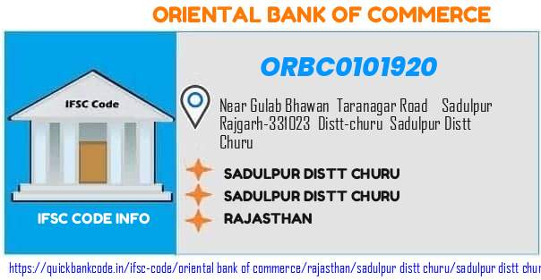 Oriental Bank of Commerce Sadulpur Distt Churu ORBC0101920 IFSC Code