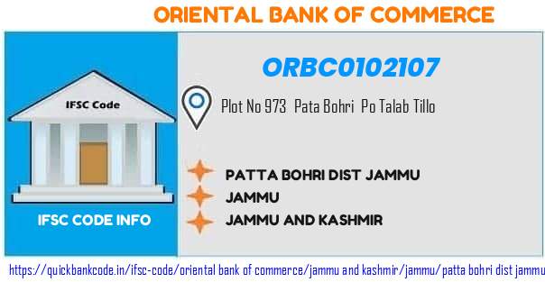 Oriental Bank of Commerce Patta Bohri Dist Jammu ORBC0102107 IFSC Code