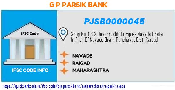 G P Parsik Bank Navade PJSB0000045 IFSC Code