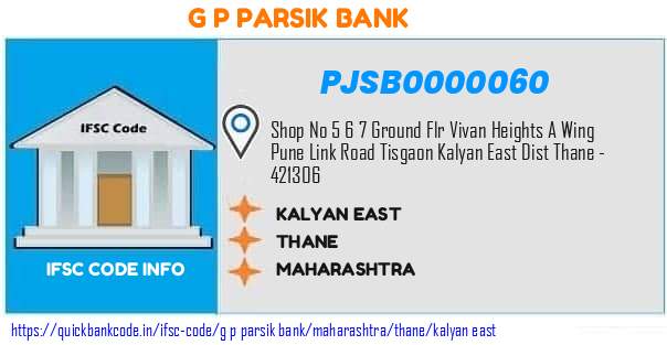 G P Parsik Bank Kalyan East PJSB0000060 IFSC Code