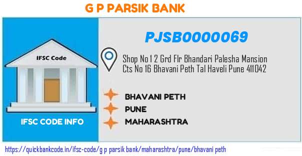 G P Parsik Bank Bhavani Peth PJSB0000069 IFSC Code