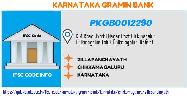 Karnataka Gramin Bank Zillapanchayath PKGB0012290 IFSC Code