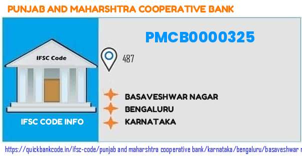 Punjab And Maharshtra Cooperative Bank Basaveshwar Nagar PMCB0000325 IFSC Code