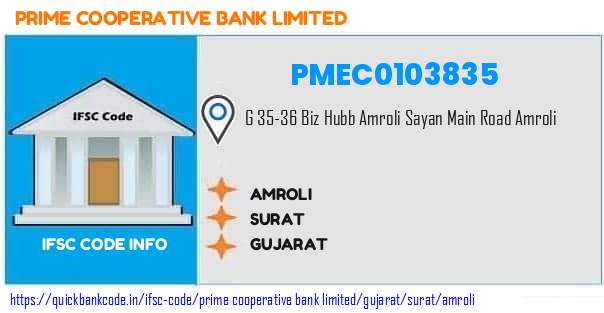 Prime Cooperative Bank Amroli PMEC0103835 IFSC Code