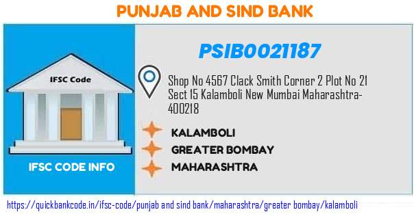 Punjab And Sind Bank Kalamboli PSIB0021187 IFSC Code