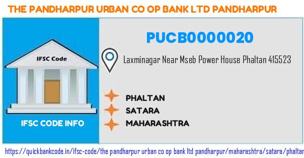 The Pandharpur Urban Co Op Bank   Pandharpur Phaltan PUCB0000020 IFSC Code