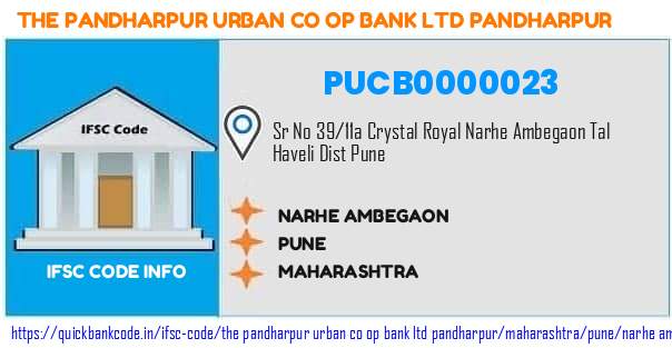 The Pandharpur Urban Co Op Bank   Pandharpur Narhe Ambegaon PUCB0000023 IFSC Code