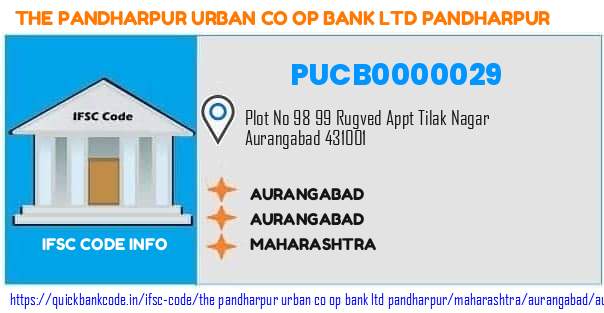 The Pandharpur Urban Co Op Bank   Pandharpur Aurangabad PUCB0000029 IFSC Code