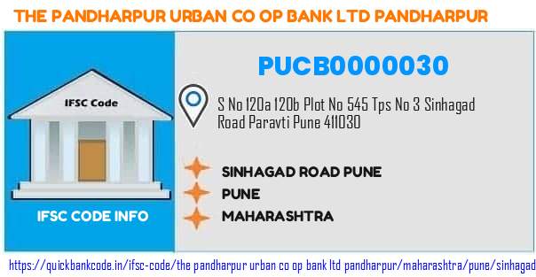 The Pandharpur Urban Co Op Bank   Pandharpur Sinhagad Road Pune PUCB0000030 IFSC Code