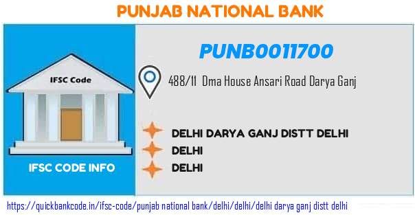 Punjab National Bank Delhi Darya Ganj Distt Delhi PUNB0011700 IFSC Code