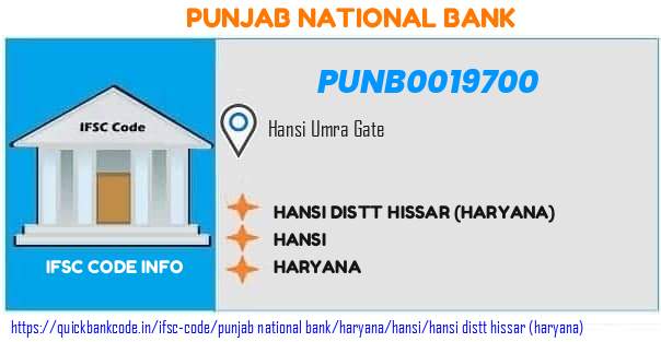 Punjab National Bank Hansi Distt Hissar haryana PUNB0019700 IFSC Code