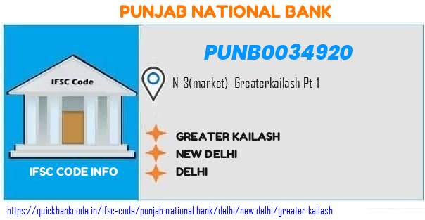 Punjab National Bank Greater Kailash PUNB0034920 IFSC Code