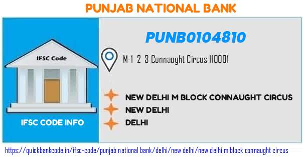 Punjab National Bank New Delhi M Block Connaught Circus PUNB0104810 IFSC Code
