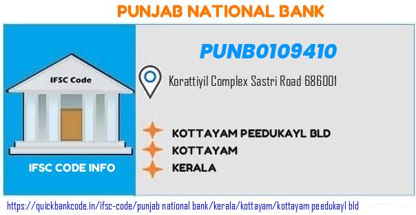 Punjab National Bank Kottayam Peedukayl Bld PUNB0109410 IFSC Code